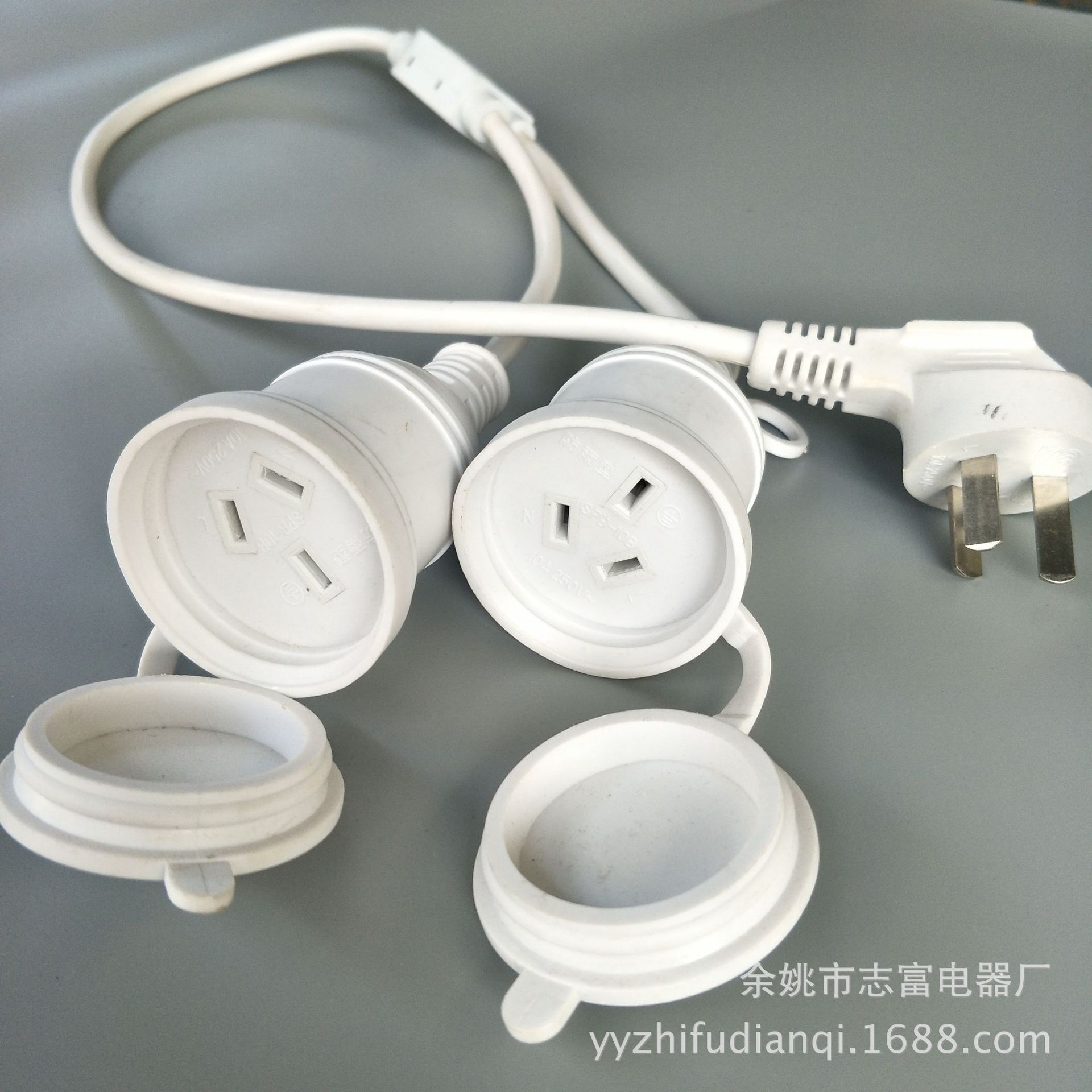 一键复制_20220411111613