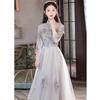 Vestido de Compromiso Cheongsam Estilo Chino para Mujer 2026 Nuevo Elegante y Lujoso Vestido de Noche para Etiqueta de Recepción de Anfitrionas Exámenes de Arte