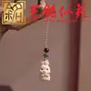 Madera de haya animal zodiacal talla de madera cadena para teléfono llavero caballo, oveja, mono, cerdo, perro y gallo, estilo de pareja, lindo amuleto para bolso