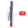 Liquidação de Bolsa para Vara de Pesca 80Cm-125Cm Camada Única Camada Dupla Bolsa para Equipamento de Pesca Impermeável Casca Rígida Bolsa para Vara de Mão Bolsa de Pesca Taiwan Atacado de Fábrica