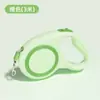 Guia Automática para Pet Guia Retrátil Automática para Cachorro ao Ar Livre Guia Segura para Passeio de Cachorro Guia para Cachorro 5m
