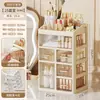 Caixa organizadora de cosméticos para penteadeira de casa, de alta qualidade, grande capacidade, prateleira compartimentada multifuncional para batom e produtos de skincare
