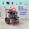 Bomba de Agua de Alto Rendimiento para Riego por Goteo, Aspersión con Motor Diésel Changzhou, Bomba Centrífuga de Doble Impulsor para Bombeo de Pozos, Bomba Contra Incendios para Tierras de Cultivo