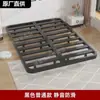 Marco de cama flotante de hierro forjado sin cabecero, marco de acero engrosado, cama doble, base de tatami de listones, cama individual