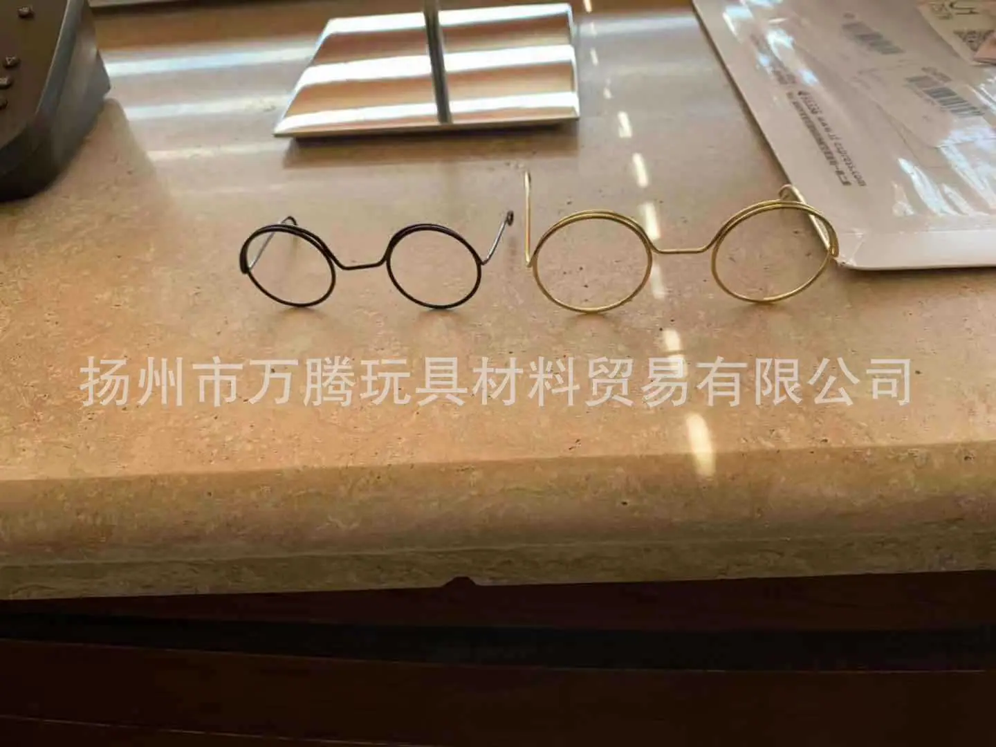 眼镜系列