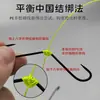 Zhao Tai Gong Hilo de Gancho de Tortuga Atado a Mano Set de Línea de Gancho con Gancho de Plomo Pistola de Tortuga Rey de la Lucha Fila de Ocho Ganchos Gancho