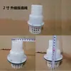 Juego completo de accesorios para bomba de agua de motor de gasolina: Válvula de 2 pulgadas 3 pulgadas, conexión de tubería, sello de agua, conector, válvula de pie
