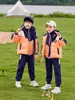 Ropa de Jardín de Infancia Ropa de Otoño e Invierno Chaleco de Algodón Engrosado Conjunto de Tres Piezas Ropa de Clase para Niños Uniforme Escolar para Estudiantes de Primaria Traje de Invierno