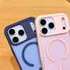 Aplicable Transfronterizo Iphone18Promax Funda Magnética para Teléfono Mate Amigable con la Piel Apple 17 Anti-Caídas Carcasa Protectora de PC 16