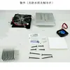 Chip de refrigeración electrónica de semiconductores 12v alta potencia kit DIY para hacer refrigeradores caseros y aires acondicionados pequeños