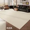 Alfombra Imitación Sisal para Sala de Estar 2026 Nuevo Lujo Ligero Francés Felpudo Alfombra de Piso para Dormitorio Mesita de Noche Estilo Simple de Mediados de Siglo Lavable a Máquina