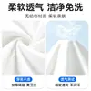 Saco de dormir desechable para compartimentos de tren cama, empaquetado individualmente, ideal para viajes, higiénico y engrosado para uso en hoteles; un conjunto de tres o cuatro piezas