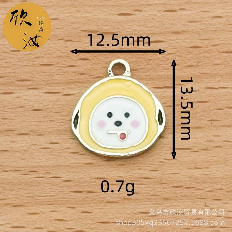 IMG_20201225_232601 拷贝.jpg