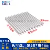 Disipador de calor para CI 50x50x4mm Radiador para PCB Electrónico Disipación de calor Perfil de Aluminio Lámina Fina de Aluminio Material de Aluminio