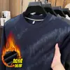2025 Novo Moletom de Veludo Masculino com Gola Redonda de Manga Longa Simples Casual Pulôver Espessado Camiseta Térmica Camiseta de Base