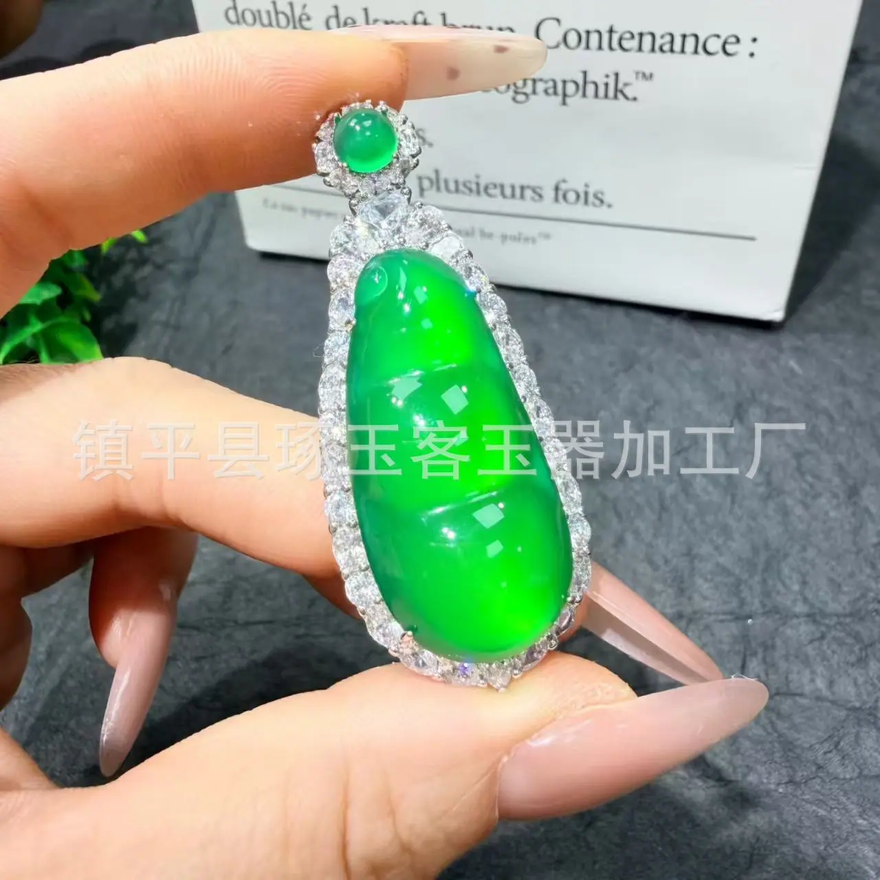 微信图片_20260506090321_6628_255.j