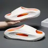 2025 Verano Pantuflas de Avión de Moda Tendencia Pareja Hogar Suela Gruesa Antideslizantes Simples Versátiles Exteriores Playa Chanclas