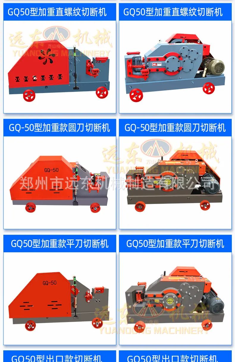 详情页-2_09.jpg