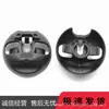 Adecuado para Audi A8 A8L S8 clip de fijación de guardabarros para revestimiento del chasis 4H0825429A