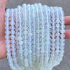 Jingde Joyería Ópalo Ópalo Cuentas Sueltas Ópalo Sintético Cuentas para Pulsera Accesorios de Joyería DIY Cuentas Redondas Venta al por Mayor
