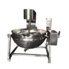 Olla para sándwiches de acero inoxidable olla inclinable para sándwiches olla para sándwiches de Wenzhou productos halógenos equipo