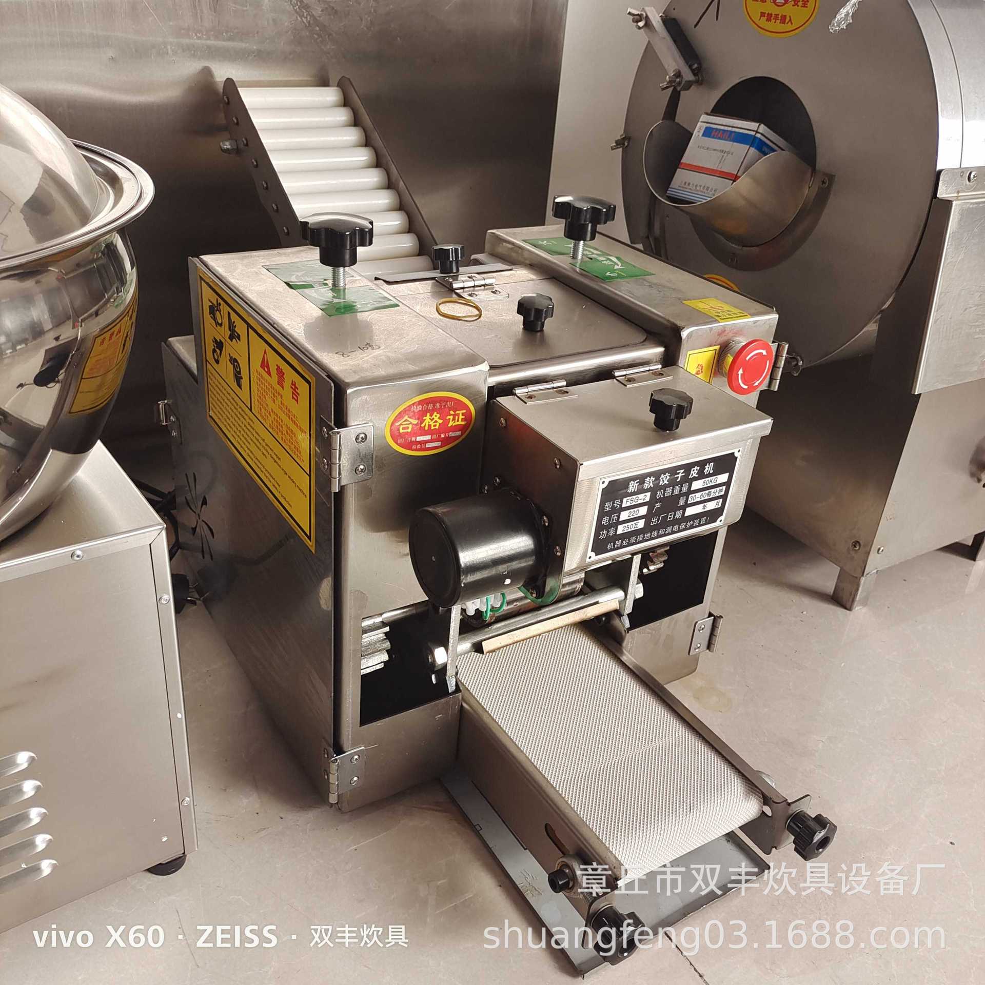 mmexport1552475758137