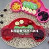 Em estoque Venda por Atacado Prato de Silicone para Jantar Infantil Suprimentos Maternos e Infantis Carro Três Compartimentos Antiderrapante Anti-queda Prato de Jantar Tigela de Comida