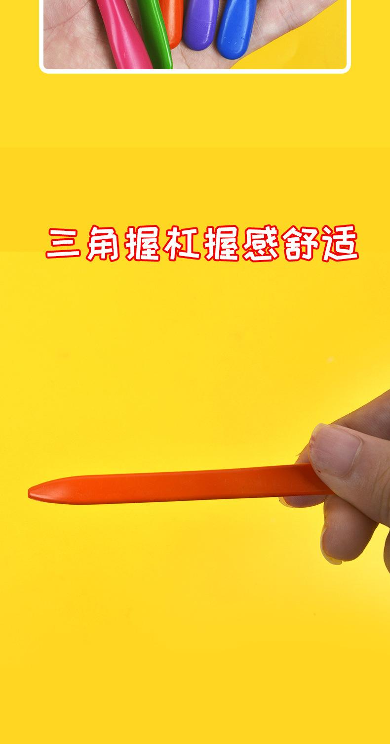 描述图_5.jpg