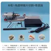 Máquina de Contas de Buda CNC Torno Miniatura Doméstico Ferramenta DIY Polimento Multifuncional Máquina de Polimento para Marcenaria Pequena