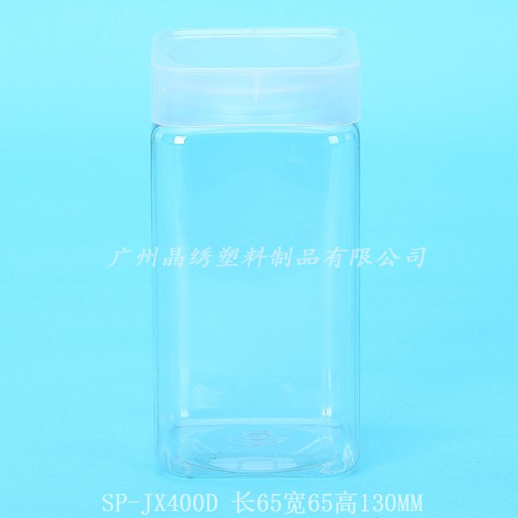 SP-JX400D