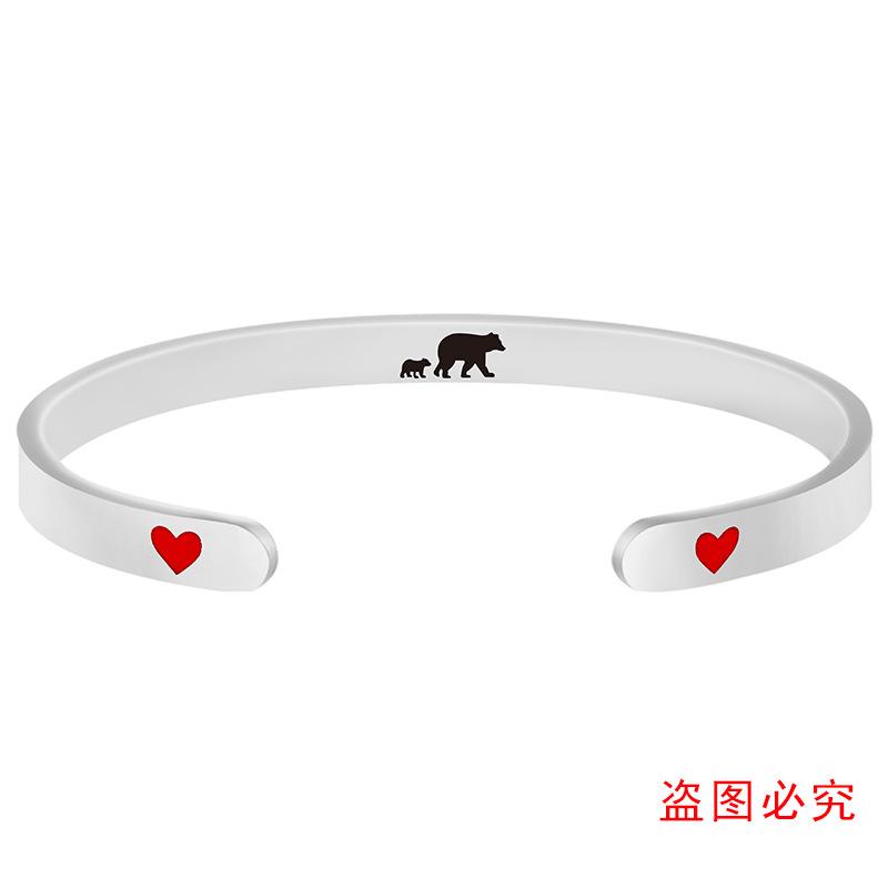 母亲节小熊爱心开口手镯单张图-01