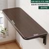 Mesa dobrável de parede Placa dobrável de parede Mesa de parede suspensa Prateleira de mesa suspensa na parede