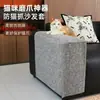 Funda para sofá rascador de gato de imitación sisal, tabla rascadora para gatos, almohadilla para sofá resistente a los arañazos, amoladora de garras duradera y que no suelta pelo para proteger el sofá
