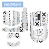 Para Thor ML9MINI Mouse Antiderrapante Adesivo Jogo ML9 Mini Adesivo ML903 Mouse Adesivo Palm Adesivo