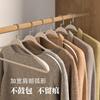 Nuevos Percheros Curvos Engrosados de Lujo Ligero Percheros para Ropa de Adultos de Uso Doméstico de Gama Alta Perchero sin Costuras para Proteger los Hombros