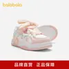 Zapatos Infantiles Balabala, Zapatos Casuales Infantiles, Tenis Dulces y de Moda con Lazo para Niñas, Zapatos Cómodos para el Campus