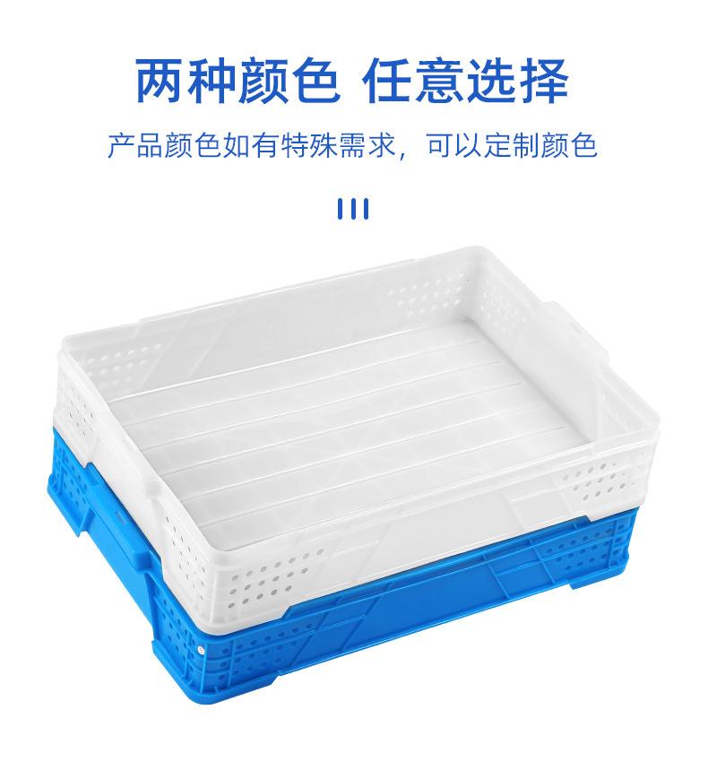 赵满满店铺面包箱详情页_03