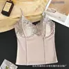 Colete de algodão escovado com toque de nuvem para outono e inverno com inserções de renda, bojos fixos de látex, body sensual justo com costas bonitas