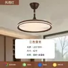 Lámpara de Techo LED 2025 Estilo Chino Súper Brillante Iluminación de Habitación Dormitorio Estilo Antiguo Lámpara Nueva Lámpara Simple para Dormitorio Principal Retro