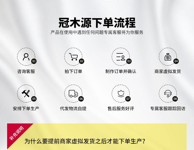 说明_01.jpg