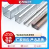 Soporte a Prueba de Golpes Acero Galvanizado en Caliente Forma de C Colgador Integral Acero para Ranura Plegado en Frío Forma de C Riel Guía de Soporte Fotovoltaico Acero Forma de C