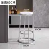Taburete Alto Engrosado para Uso Doméstico, Adecuado para KTV, Salas de Juegos y Mostradores de Teléfonos Móviles; Taburete de Barra de Patas Altas, Taburete Redondo, Silla de Mesa