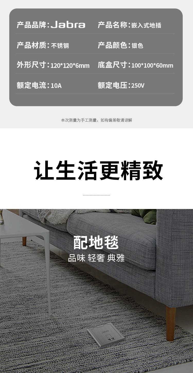 详情图07.jpg