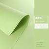 Taobao fotografía de naturaleza muerta papel de fondo de color sólido cartulina fotográfica monocromática productos fondo de disparo tablero blanco tamaño grande