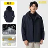 Chaquetas con logo personalizado impreso para actividades de team-building de empresa, ropa de trabajo a prueba de viento desmontable tres en uno resistente al agua