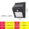 Luz Solar Doméstica Fluorescente Luz Solar de Jardim Externa Lâmpada de Parede com Indução de Corpo Humano Jardim Vila Cervo Outro