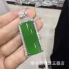 Pingente de ovo de pombo em calcedônia verde imperial tipo gelo com incrustação banhado a prata, cor de jade, ágata verde, colar Wushi Pai feminino