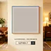 Pintura Colgante de Viento Usada Pegatina Magnética de Acero Inoxidable para Refrigerador Marco de Pintura para Pared de Fotos DIY Sala de Estar Dormitorio Vestíbulo Pintura Decorativa