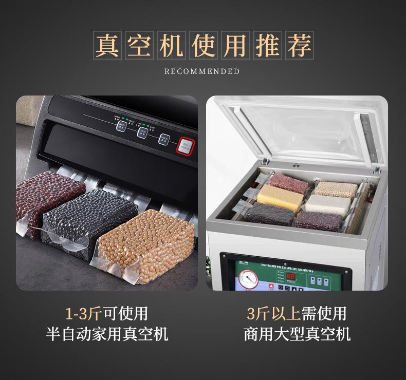 详情-15.jpg