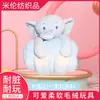 Nuevo Caperucita Roja con Pelo Largo Pequeño Monstruo Muñeco de Peluche Monstruo Creativo de Ojos Grandes Celebridad de Internet Juguete Venta al por Mayor